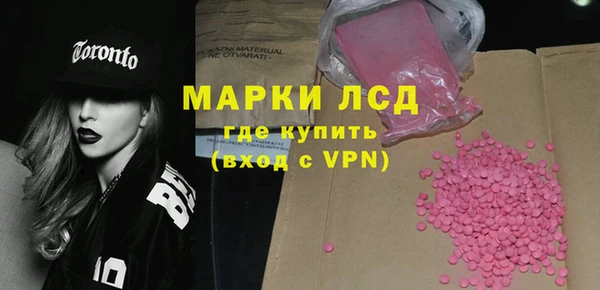 метадон Беломорск