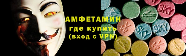 кокаин колумбия Белоозёрский