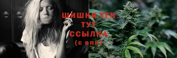 метадон Беломорск