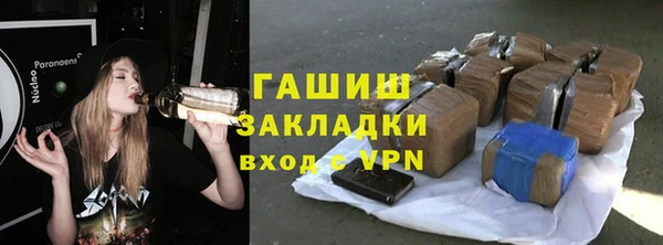 кокаин колумбия Белоозёрский