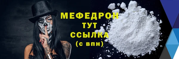 кокаин колумбия Белоозёрский