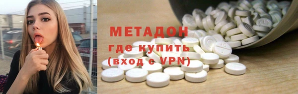 амф Белокуриха