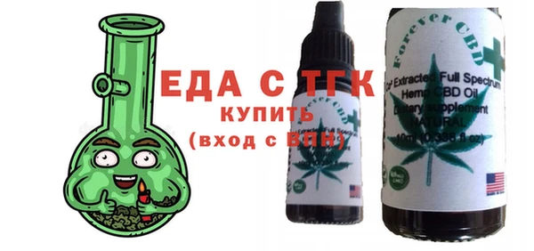 метадон Беломорск
