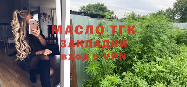 амф Белокуриха