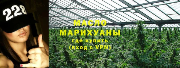 кокаин колумбия Белоозёрский