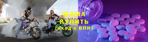 кокаин колумбия Белоозёрский