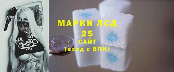 героин Пересвет
