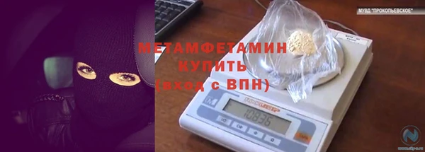 COCAINE Переславль-Залесский