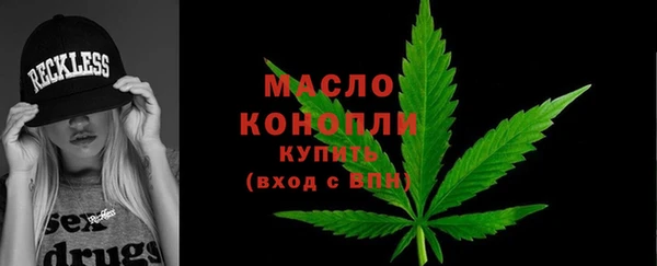 стаф Пестово