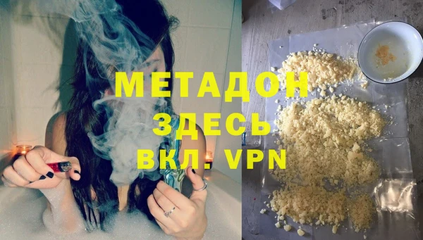 кокаин колумбия Белоозёрский
