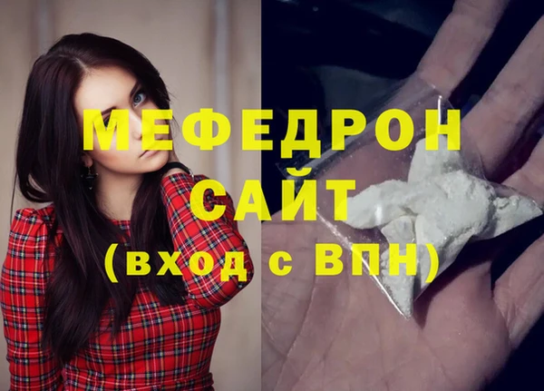 кокаин колумбия Белоозёрский