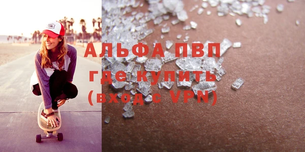 метадон Беломорск