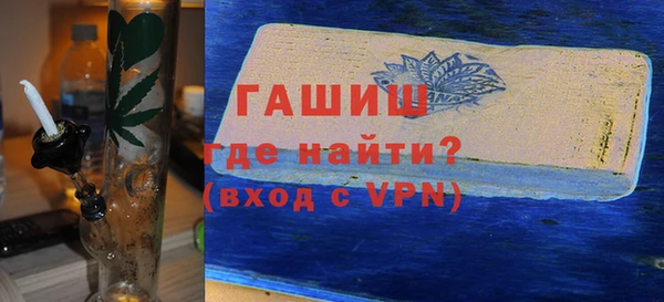 кокаин колумбия Белоозёрский