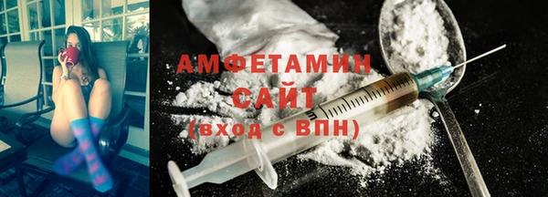 COCAINE Переславль-Залесский