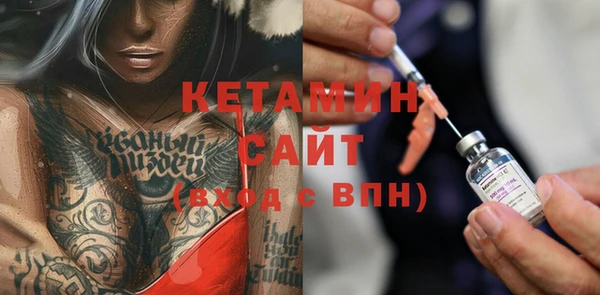 кокаин колумбия Белоозёрский