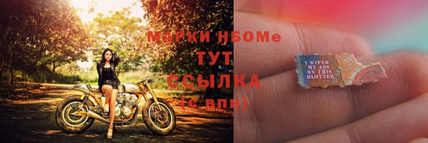 кокаин колумбия Белоозёрский