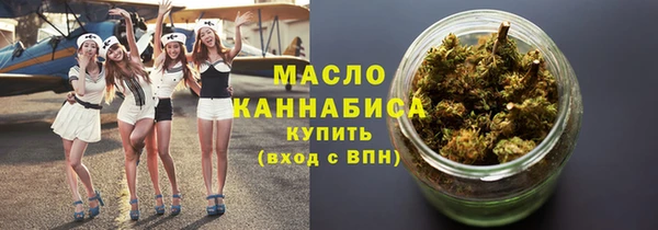 кокаин колумбия Белоозёрский