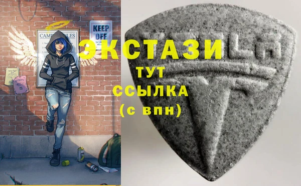 амф Белокуриха